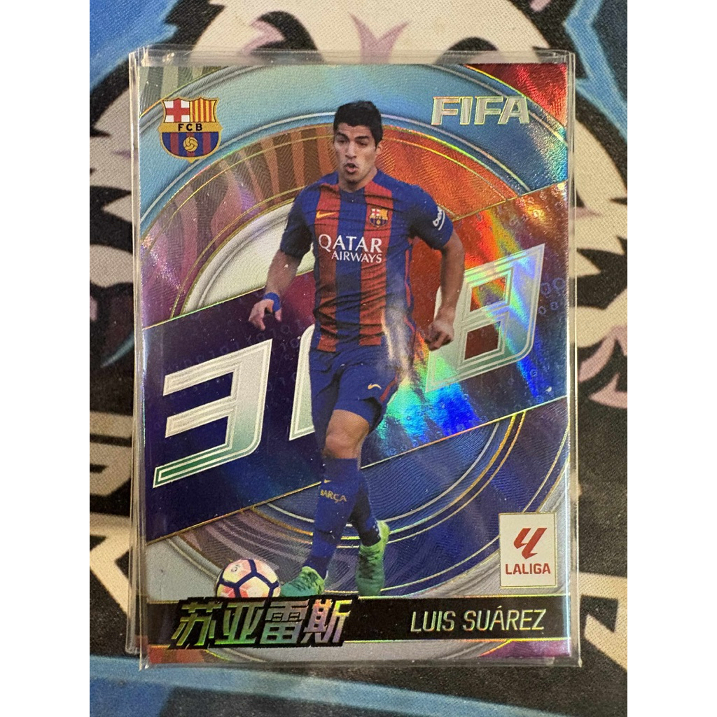 [OLICEN] การ์ดฟุตบอล M524 Luis Suarez Barcelona
