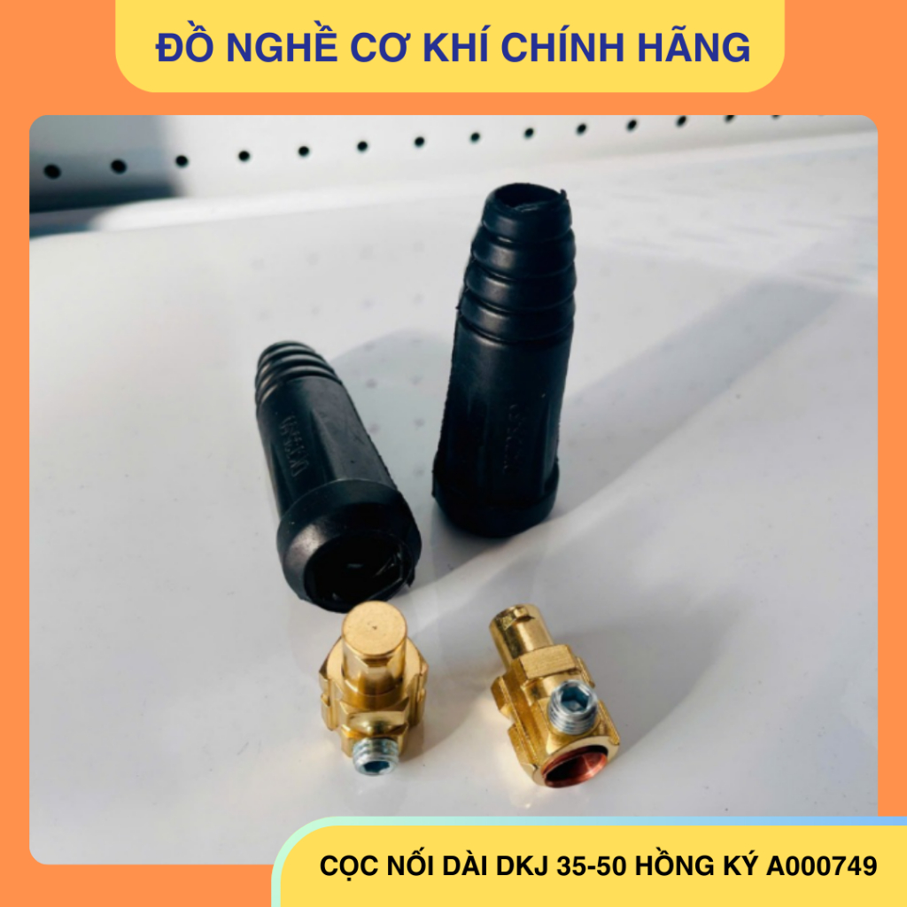 DKJ 35-50 Hong Ky A กองขยาย000749