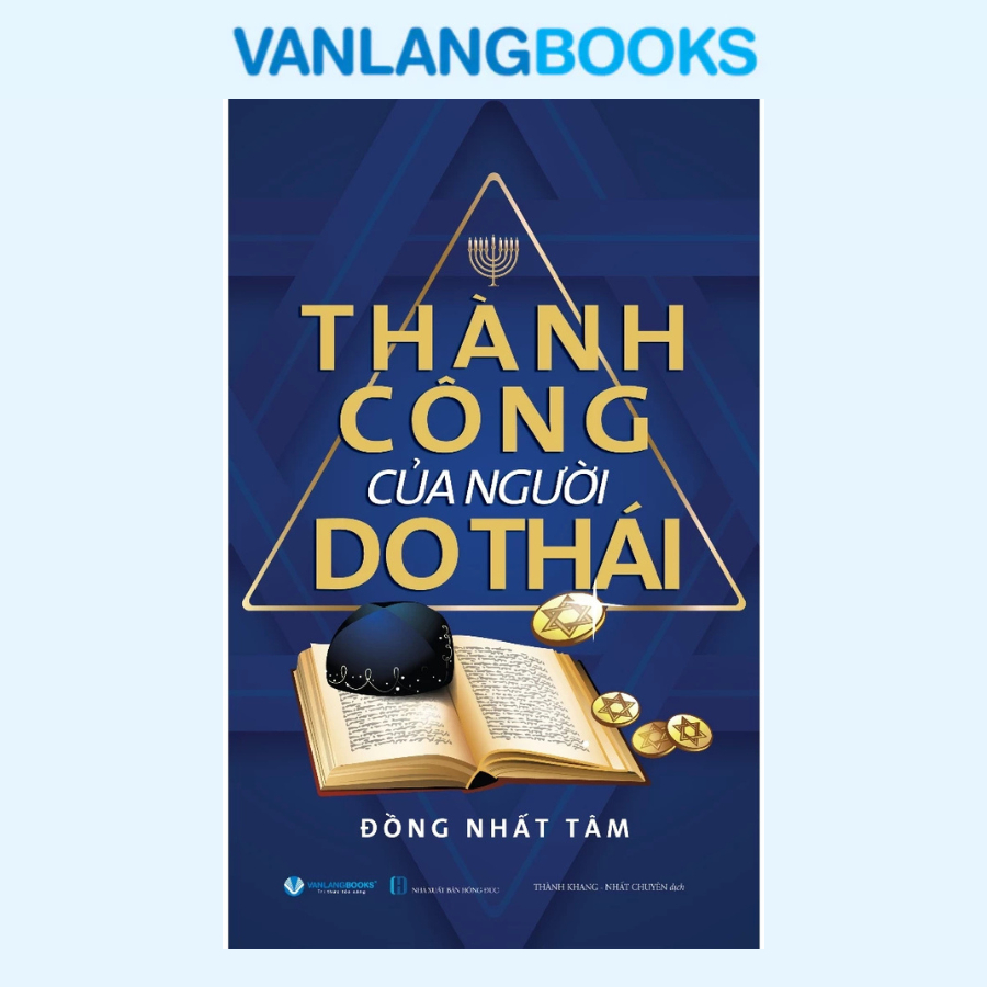 หนังสือ - Jewish Success (2024 Reprint) - Van Lang