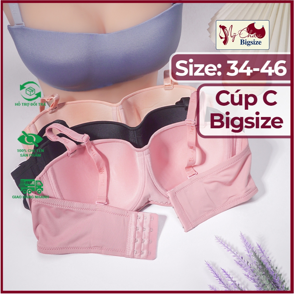 Bee na 2247 Thailand ชุดชั้นใน Underwire Cup – เบาะบางและนุ่ม 0.7 ซม. กันลื่น ปกหลังกว้าง ไขมันใต้วง