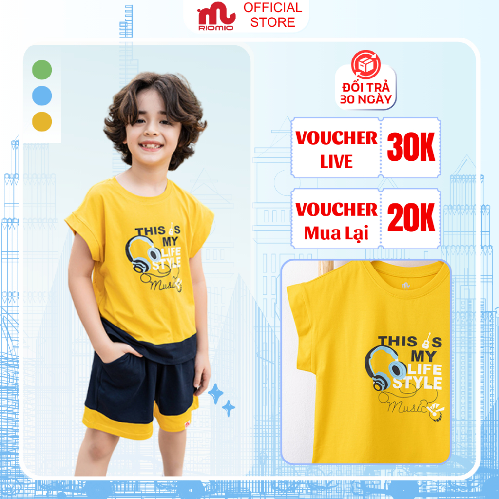 ริโอมิโอะ ชุดใส่อยู่บ้านเด็กชายพิมพ์ลายน่ารักผ้าคอตตอนนิ่มเย็น RBT630