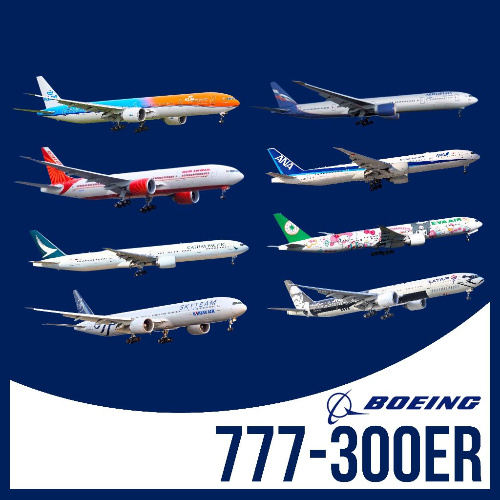 โบอิ้ง 777 กระดาษเครื่องบินเชิงพาณิชย์รุ่น - 777-300เป็น หลากหลายสายการบิน