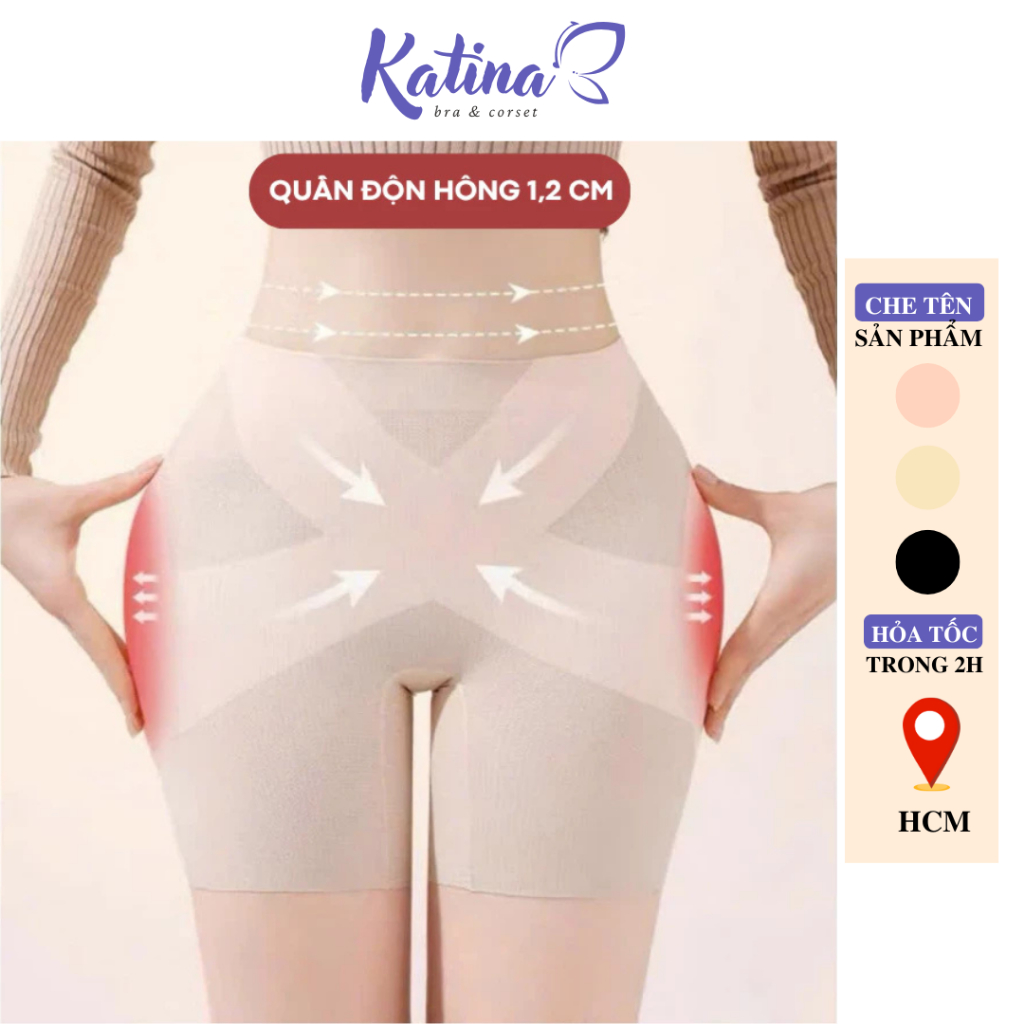 KTQ75 KATINA BRA กางเกงเบาะสะโพกไม่มีรอยต่อ Butt Lift กลางเอว Breathableed Latex Bodycon Dress