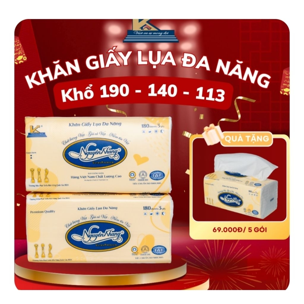 กระดาษและกระดาษเช็ดห้องน้ํา NGUYEN