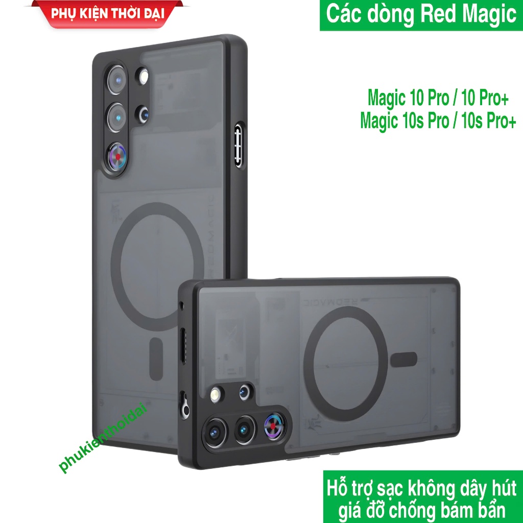 เคส Red Magic 10 Pro / 10s Pro / Magic 9 Pro / 9s Pro / 10s Pro+ / 11 Pro พร้อมวงแหวนแม่เหล็กหยาบรอง