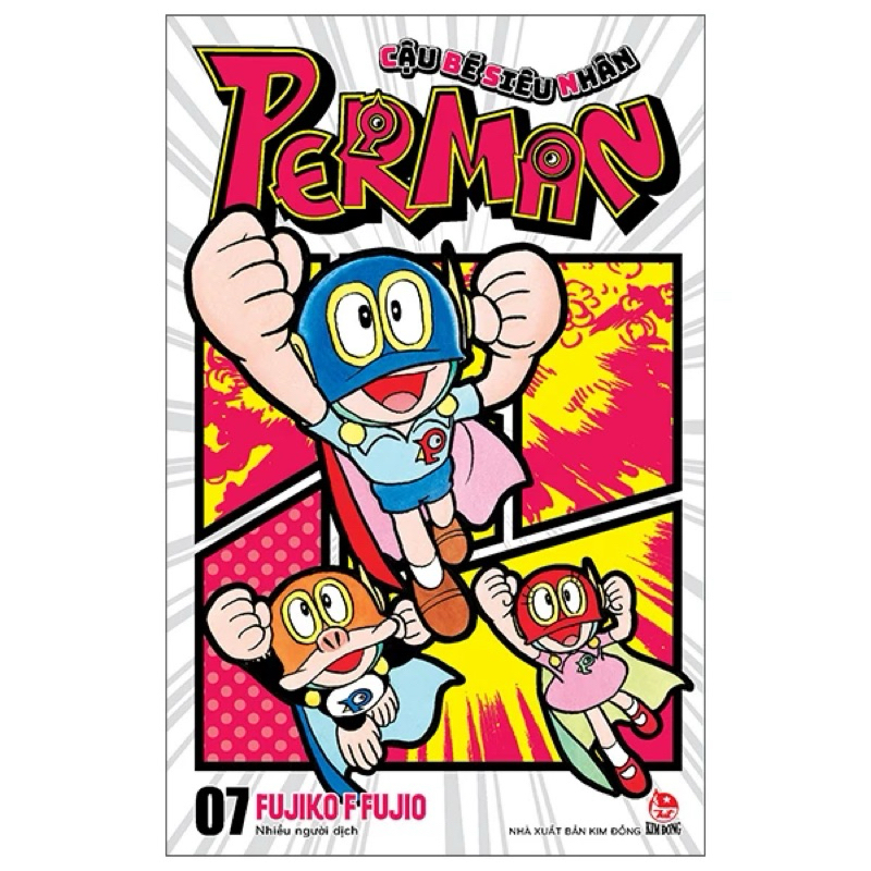 Comic - Perman - Superman Boy - เต็ม 7 ตอน