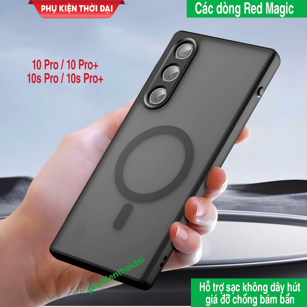 เคสสําหรับ Red Magic 10 Pro / 11 Pro+ / Magic 9 Pro / 10s Pro พร้อมวงแหวนแม่เหล็กด้านรองรับการชาร์จไ