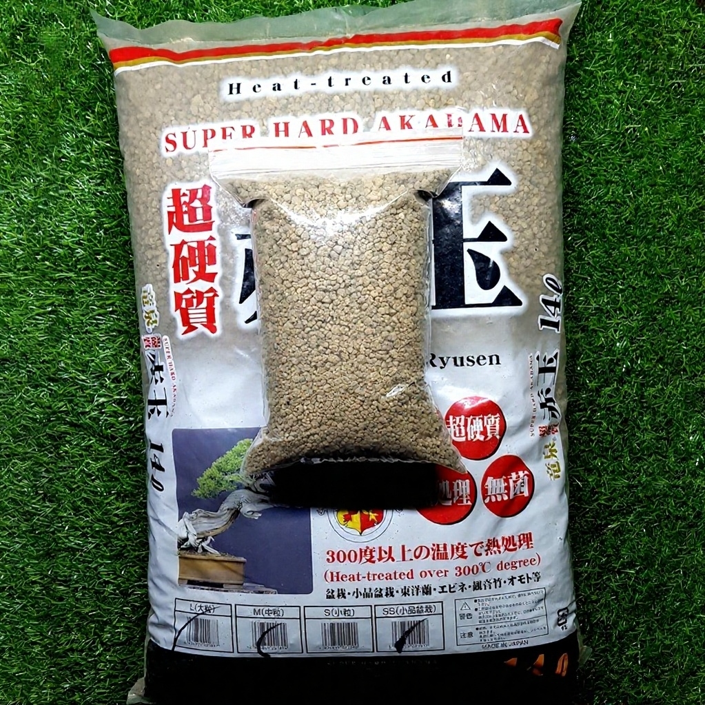 AKADAMA Substrate - Substrateตู้ปลา