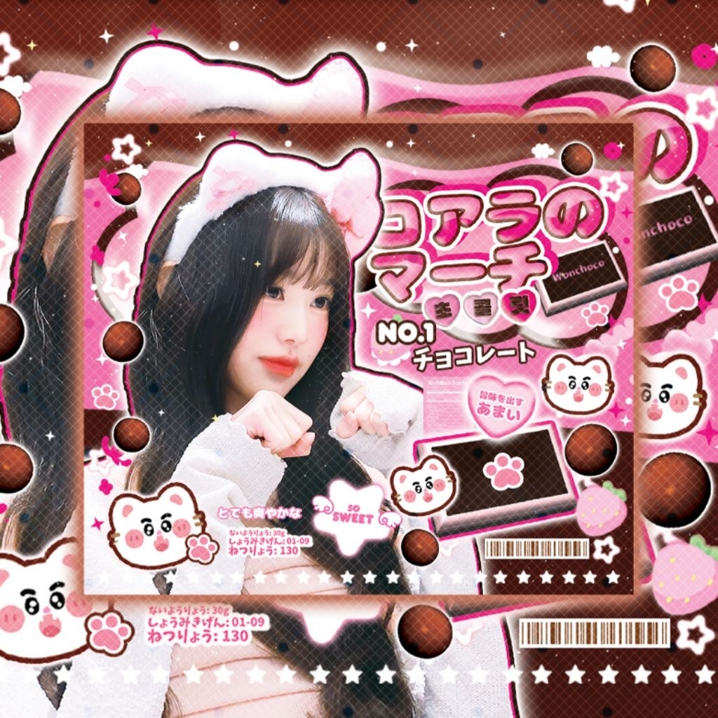 สติ๊กเกอร์ DES IVE WONYOUNG (Jang Chocolate)