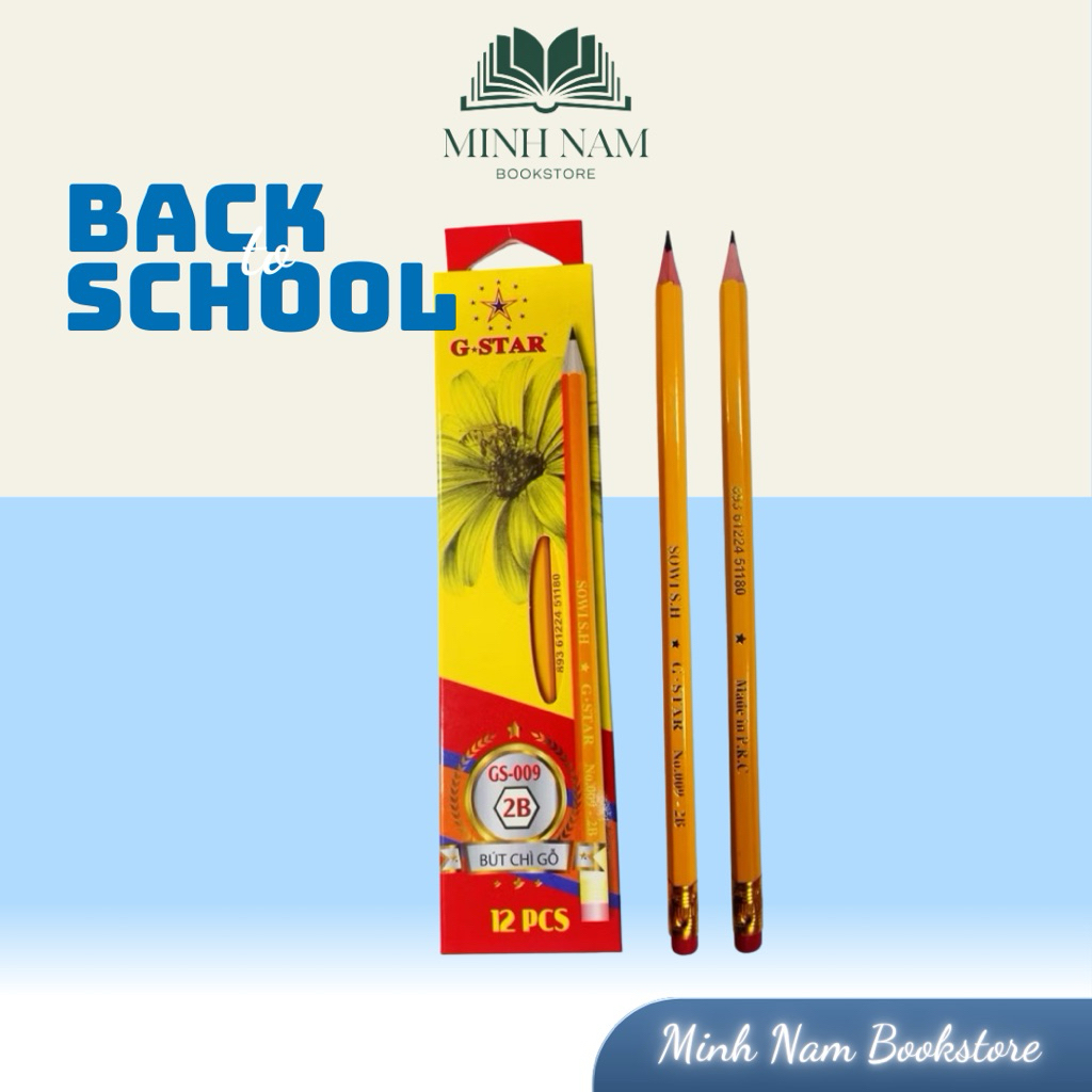 [GS009 2B,3B,4B,5B,6B] BOX OF 12 Black Pencils / ดินสอดําไม้สีเหลืองพร้อม Gum G-Star/ GStar GS 009