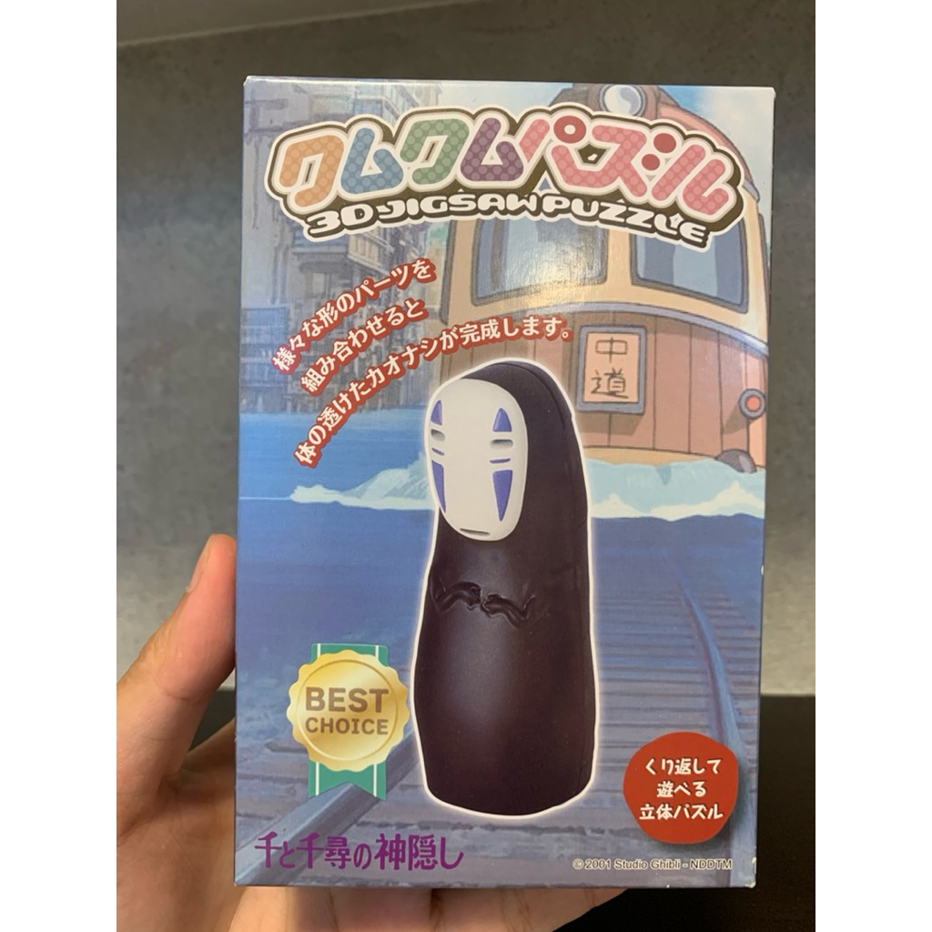 รุ่น ASSEMBLY ของแท้ STUDIO GHIBLI FACELESS