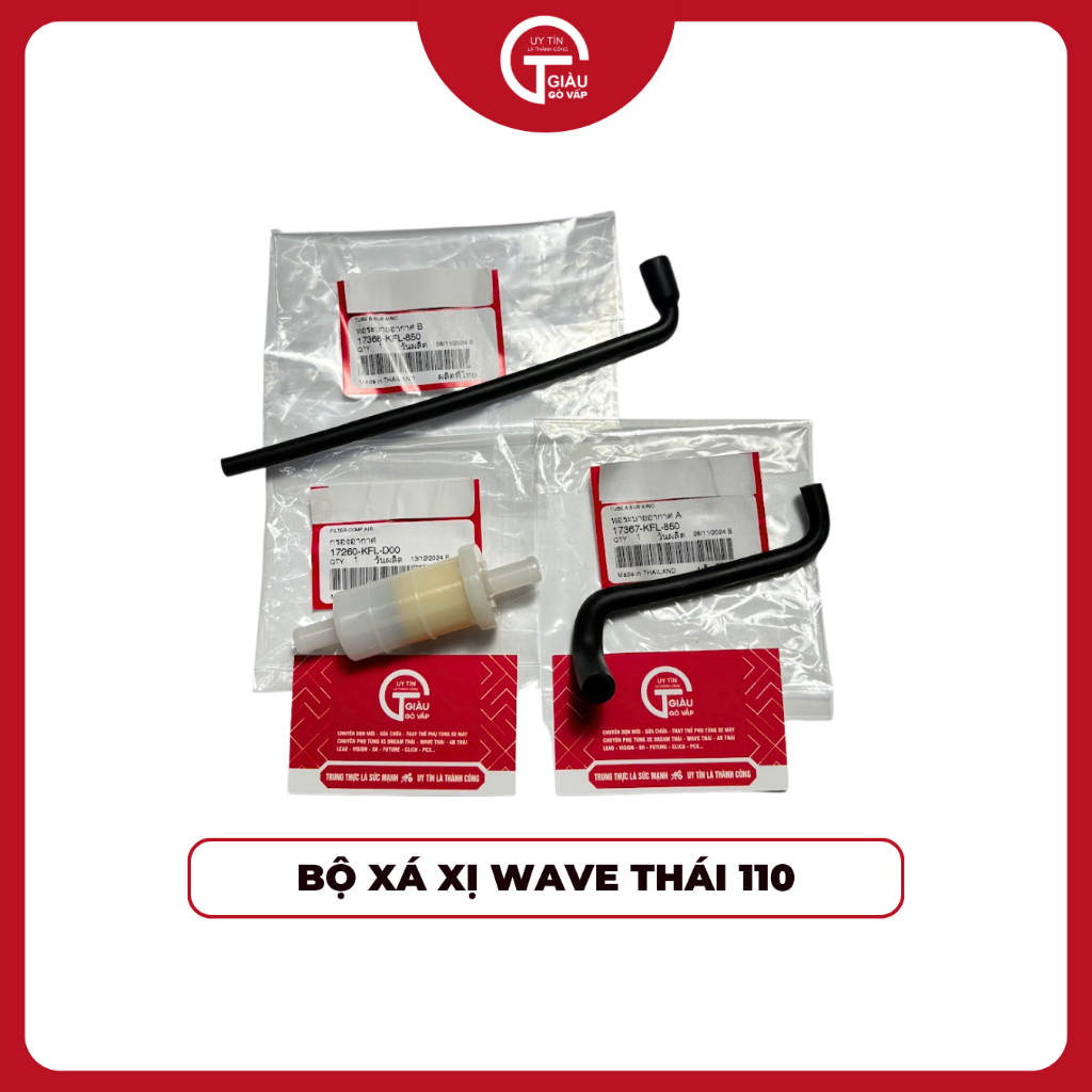 อะไหล่ Thai Wave 110 HD Thai Sassafras Set (3 รายการ)