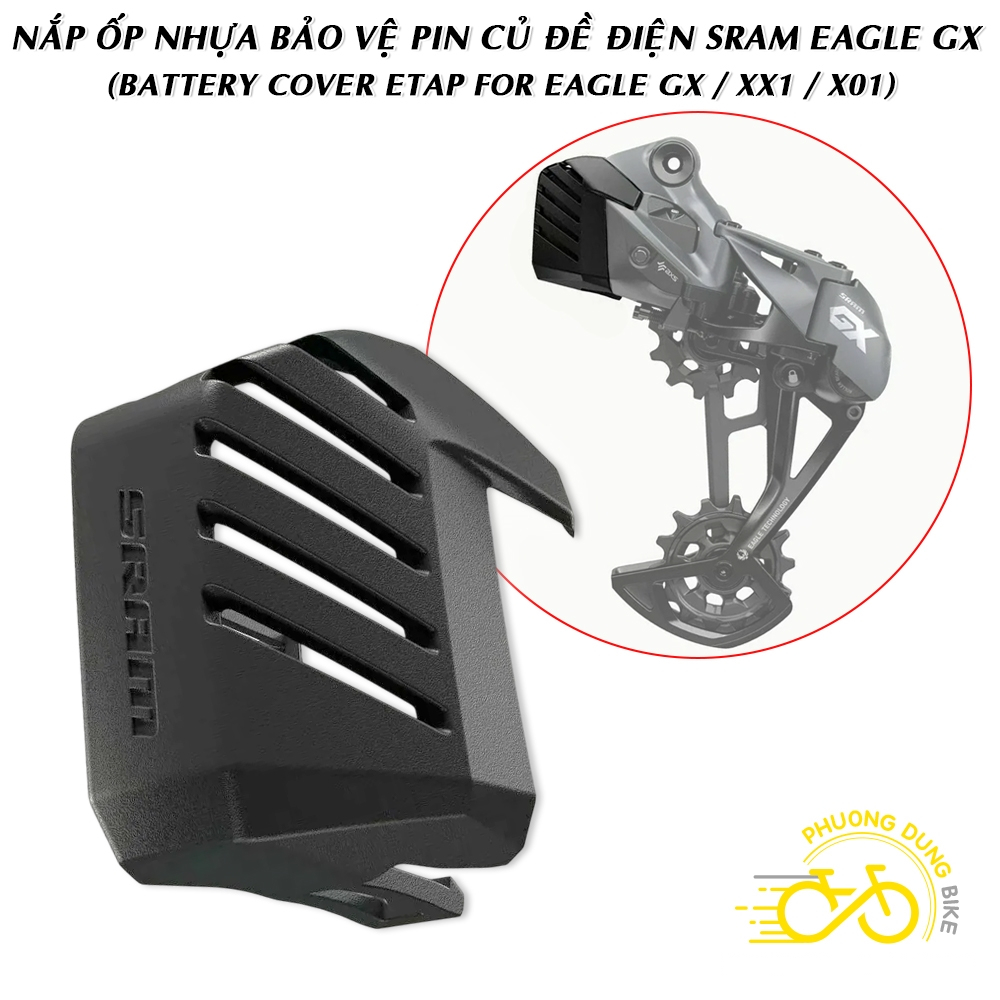ฝาครอบป้องกันแบตเตอรี่พลาสติกสําหรับ SRAM AXS Eagle GX / XX1 / X01 สับจานจักรยาน MTB