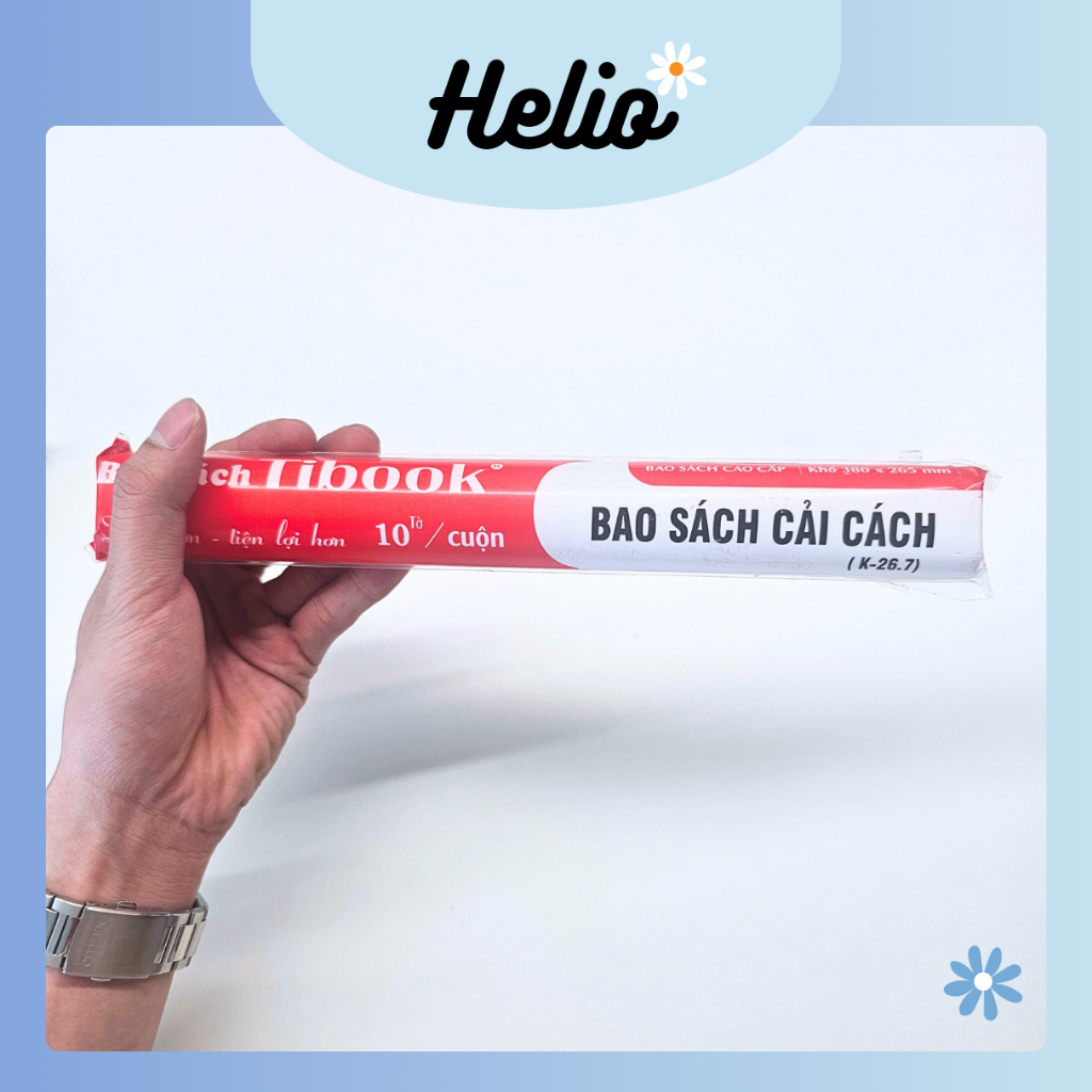 (ม้วน 10) ปกหนังสือพรีเมี่ยม Tuuan Tien (380x265mm)