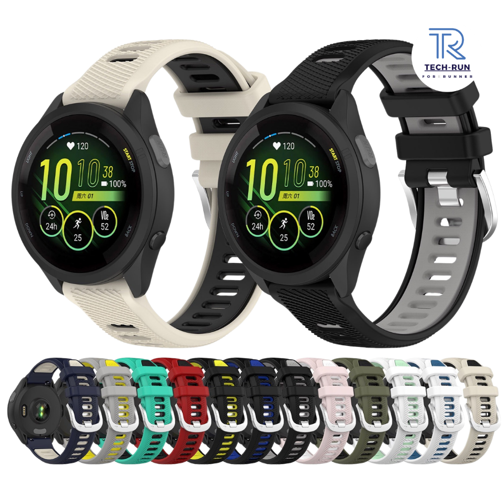 Garmin Two-Color Quick Release Strap 18/20/22mm