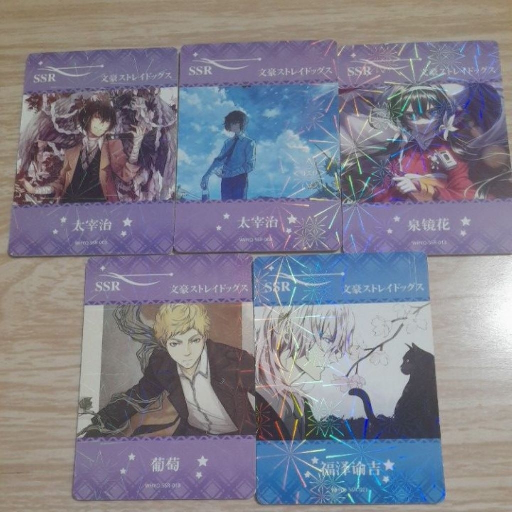 กล่องการ์ด BSD******