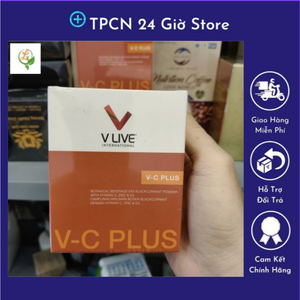 อาหารอเนกประสงค์รองรับภูมิคุ้มกัน VLive VC Plus