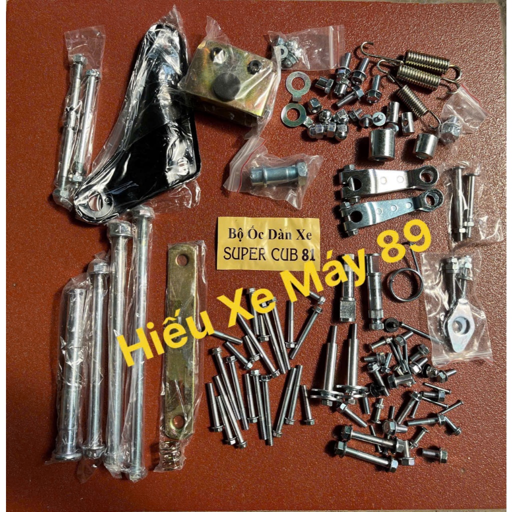 BEAUTIFUL CUB 81, CUB 82, SUPER CUB SCREW SET