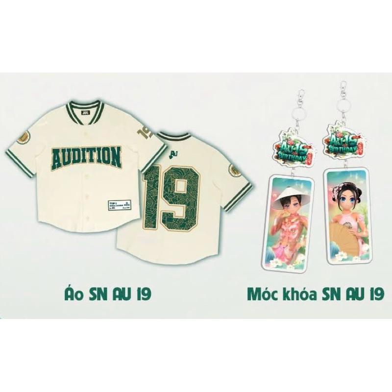 คอลเลกชันเสื้อ Identity Audition / พวงกุญแจ Identity 19 ปีวันเกิด Audition โดยเกม VTC
