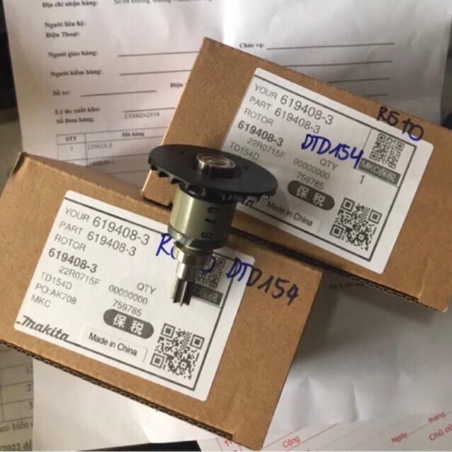 โรเตอร์เครื่อง makita DTD170/DTD171 ของแท้ (619408-3)"