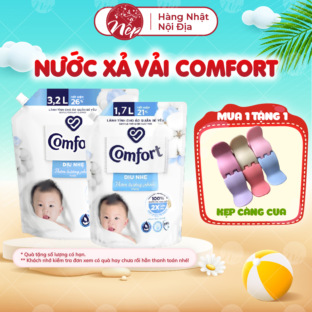 [DK] Comfort Softener Mild Fragrant Powder สําหรับเสื้อผ้าเด็ก - 1.7L 3L 3.6L Bag - nepshop1