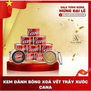 คาน่า คาร์ ครีม 100g - 220g NDT SHOP