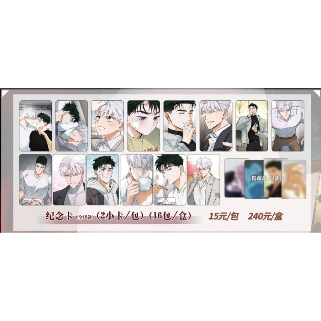 สินค้า Off track March Monster หยิบ Shanghai offline cafe