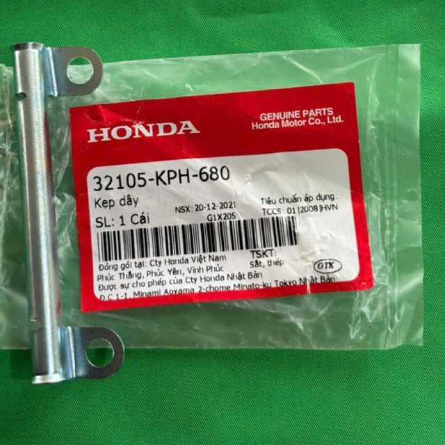 Future Neo,Future X 125 แคลมป์ต่อสายไฟรถยนต์ รหัส 32105-KPH-680 อะไหล่แท้