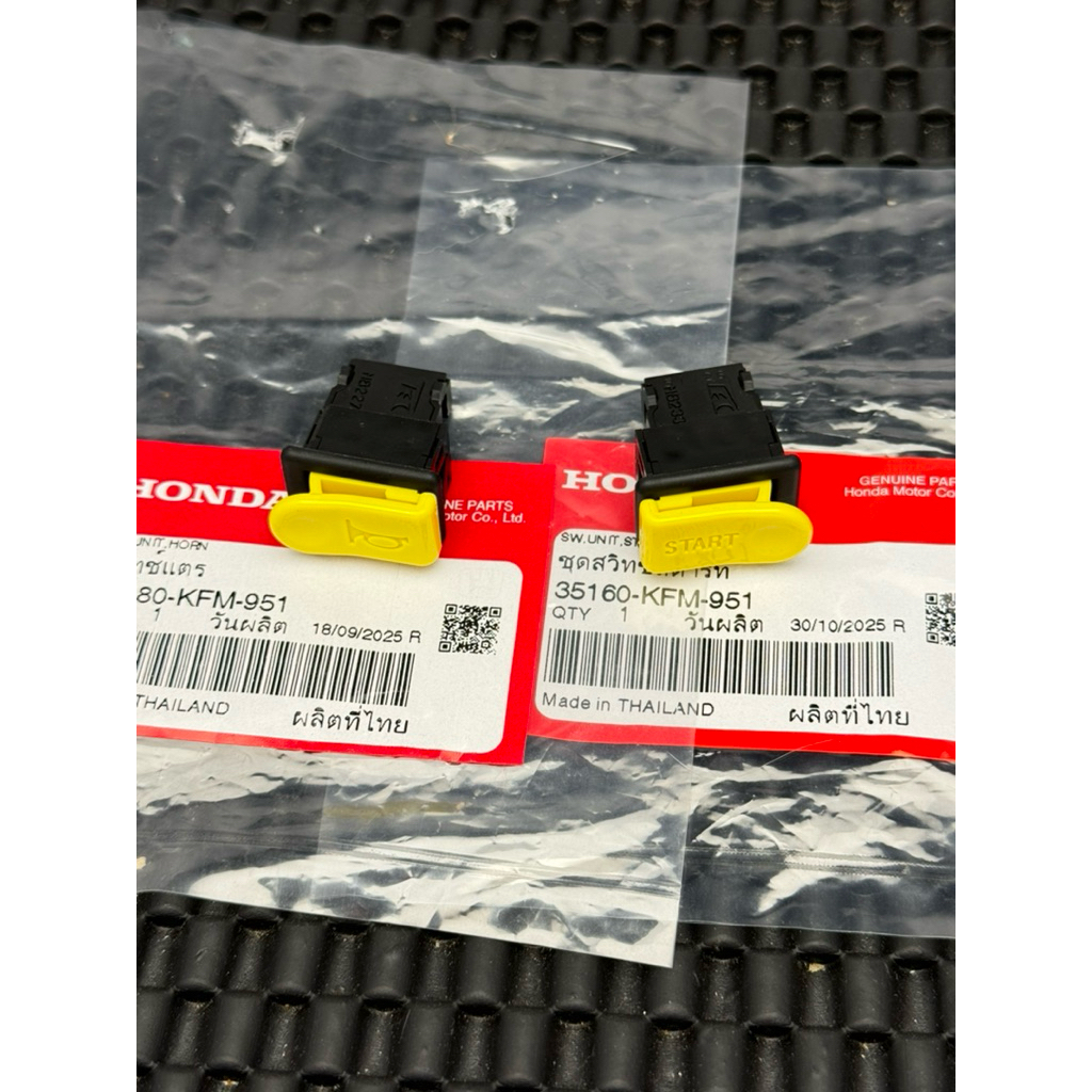 PAIR OF STARTER BUTTONS + DREAM DWARF 99 - WAVE 100S - WAVE 125i/ 2003 - FUTRUE 2 (35160-KFM-951 - 3