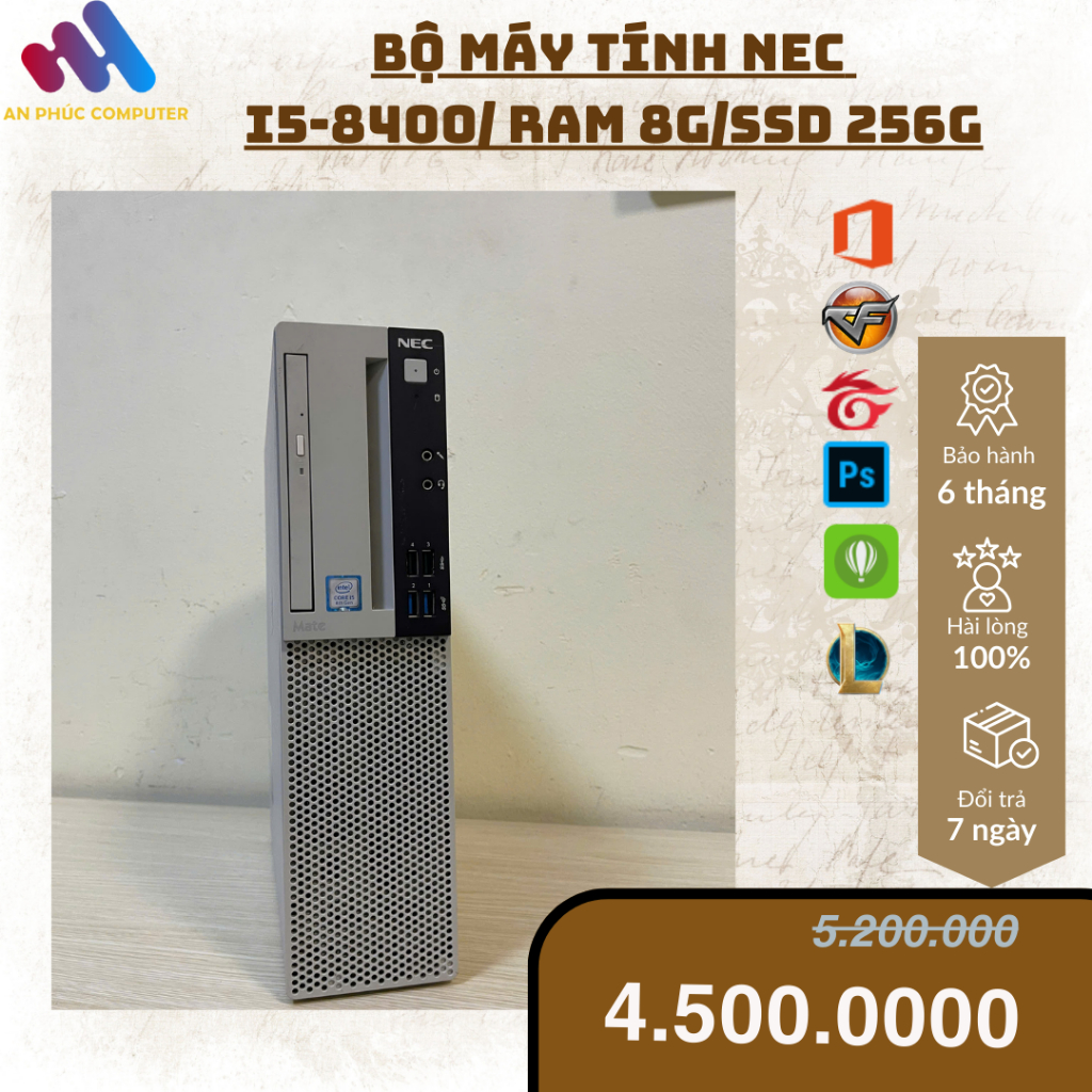 ชุดคอมพิวเตอร์ NEC i5-8400/ 8G RAM/256G SSD