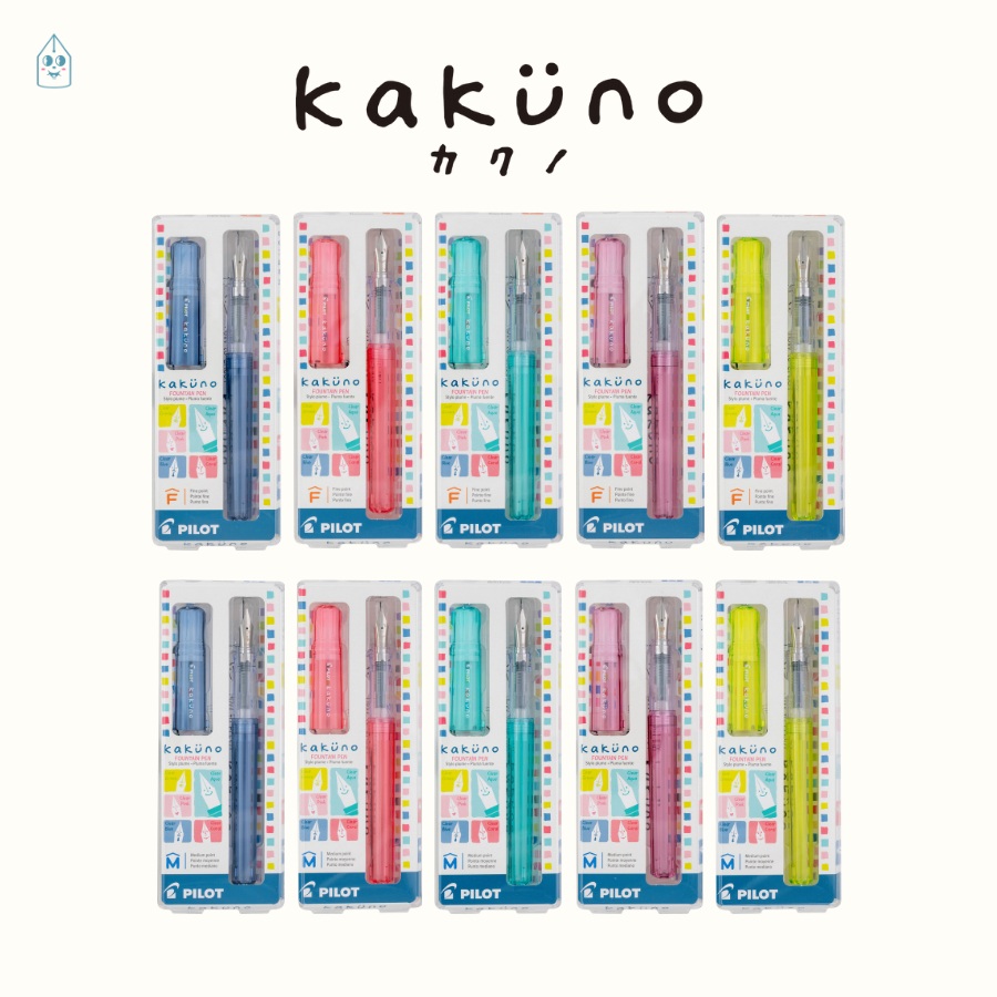 ปากกาหมึกซึม Pilot Kakuno Family Series