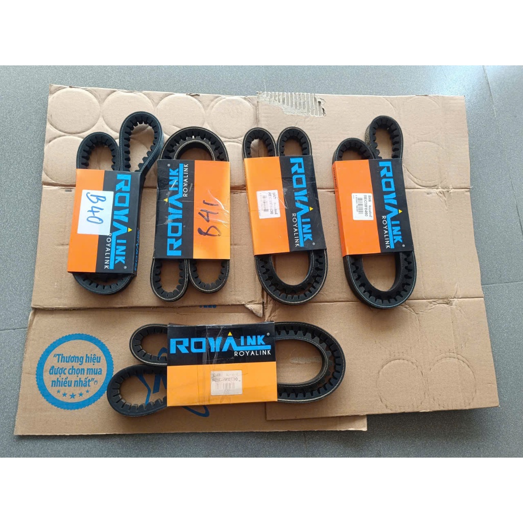 สายพานตัวบี - รีคัฟ 8400, 8410, 8430, 8460, 8490