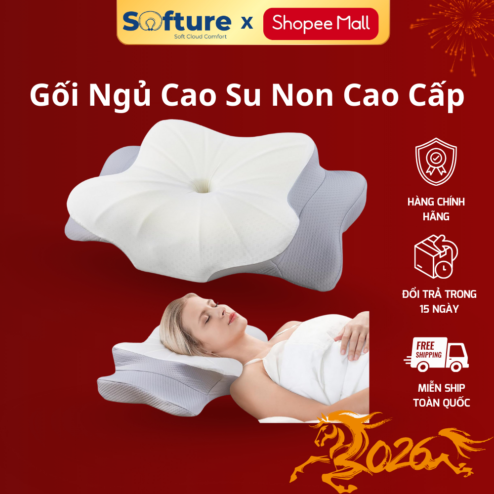 ซอฟท์URE หมอนนอนยางพาราพรีเมี่ยม ออกแบบตามหลักสรีระศาสตร์ นอนหลับดีในทุกตําแหน่ง บรรเทาปวดคอและไหล่ 