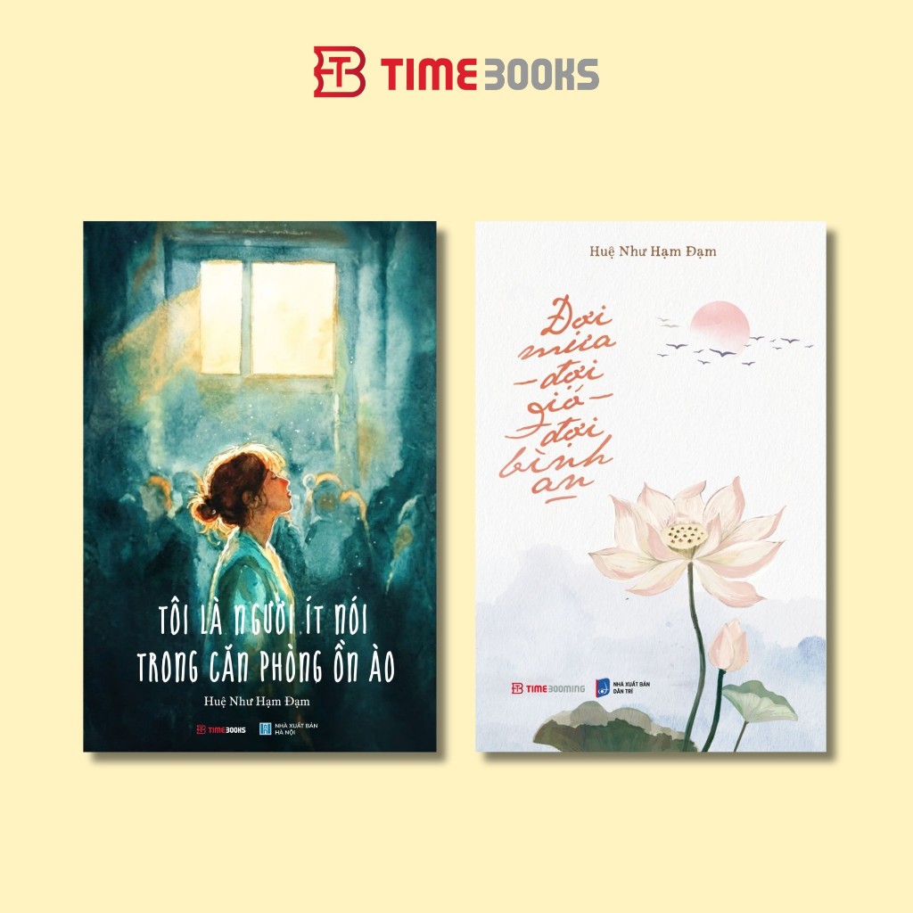 Combo 2 เล่ม I Am a Fewer Talk in the Noisy Room + รอฝน รอลม รอสันติภาพ