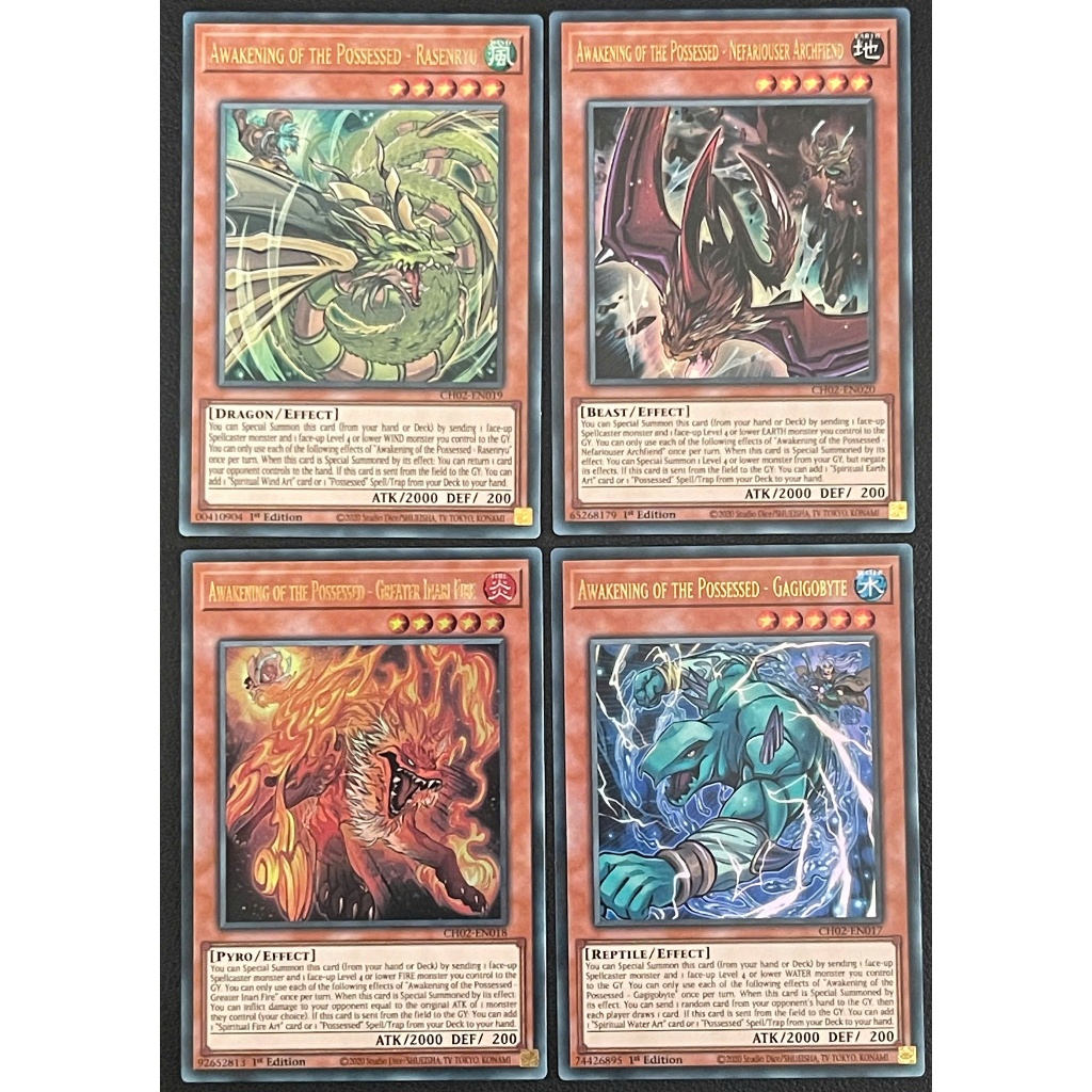 [KW2 Yugioh] [EN-UK] Combo of the Posessed Cards - CH02 EN017 EN018 EN019 EN020 - หายากเป็นพิเศษ