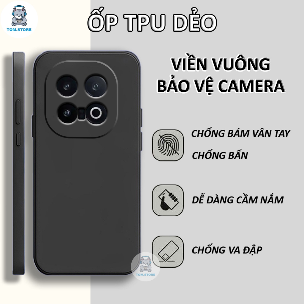 เคส Vivo Iqoo 13 ขอบสี่เหลี่ยมเพื่อปกป้องกล้อง
