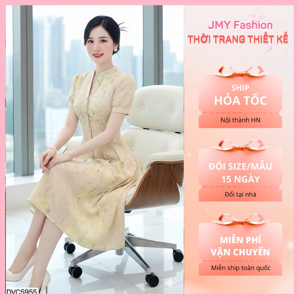 (FIRE) DVC5955 Office V คอสีเบจดอกไม้บาน [Dolce Viva Collection (DVC/ACC)]