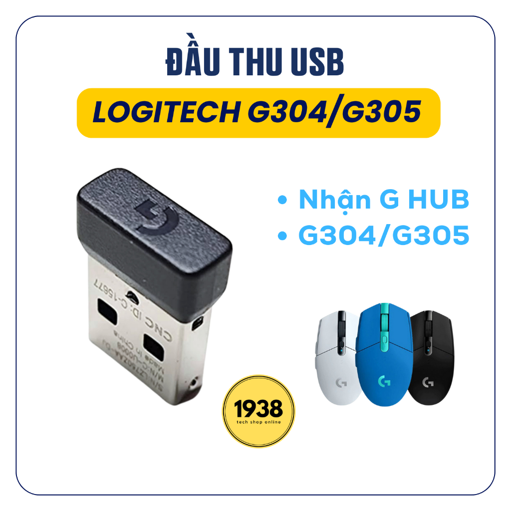 ตัวรับสัญญาณ USB Logitech G304/G305
