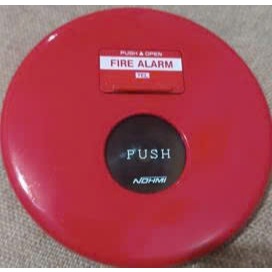ปุ่มสัญญาณเตือนไฟเหมือนใหม่ Nohmi FMMN102-U ฉุกเฉินปกติ