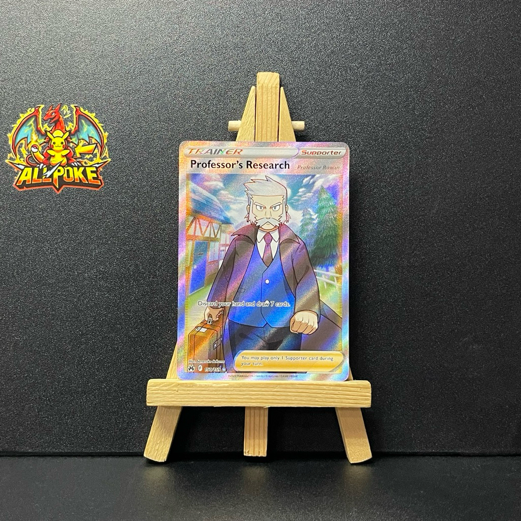[ AllPoke ] การ์ดโปเกมอน TCG การวิจัยของศาสตราจารย์ - 150/159 -M-NM