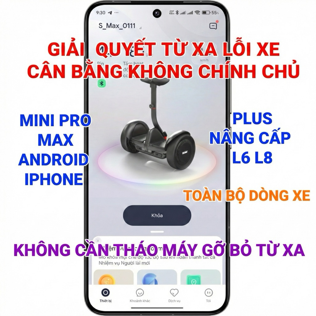 🔓 ล็อคเปิดโล่ง & 🚀 สปีดอัพ NINEBOT
