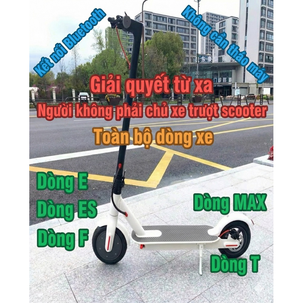 Ninebot บริการปลดล็อคอัตราเร่งรถยนต์