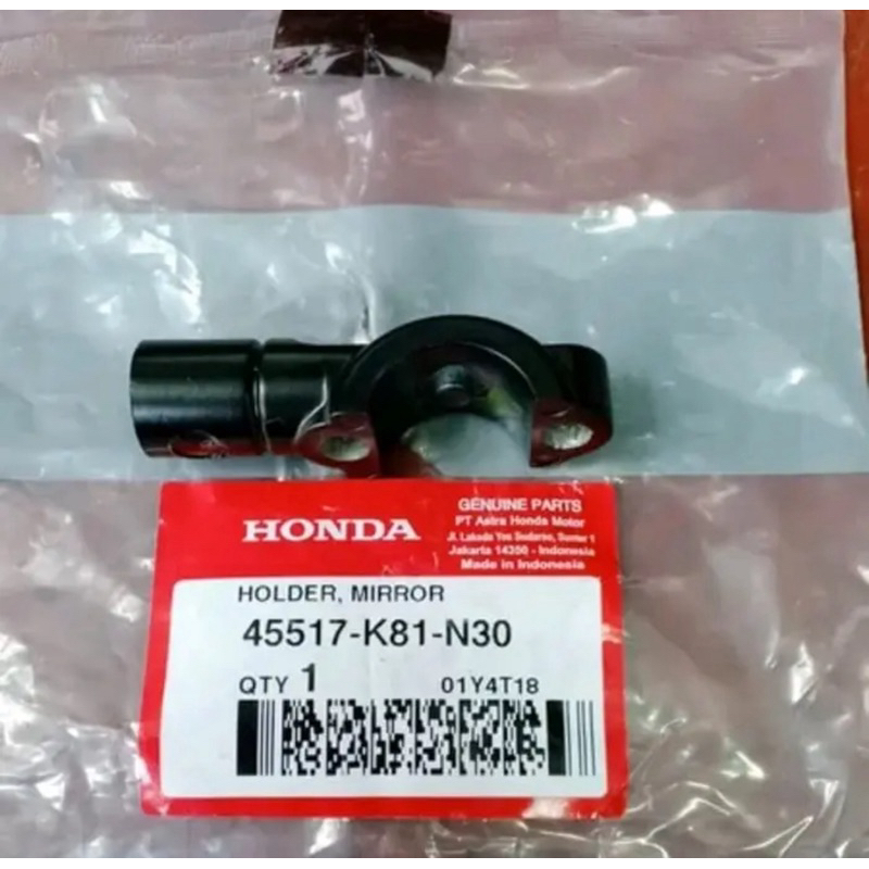 Vario 2018 - 2021 Zin Honda - 45517-K81-N30-id