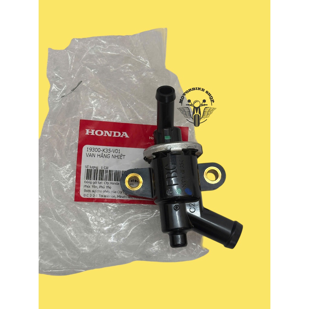 วาล์วเทอร์โมสตัท, Air Blade AB 125 วาล์วเปิดน้ําเย็น, Vario Click 125/150, Lead 125, SH, PCX แท้ 193