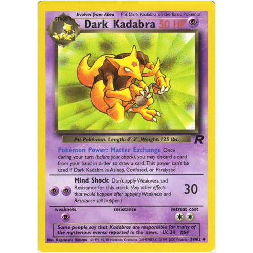 [การ์ดโปเกมอน TCG] Dark Kadabra - 39/8/2 - Uncommon Unlimited