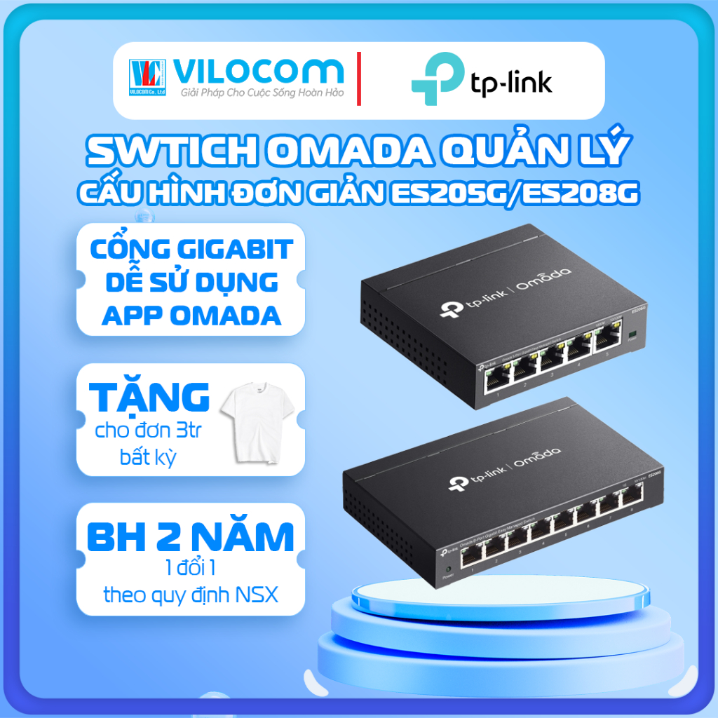 สวิตช์ TP-Link Omada ES205G ES208G | Cloud Management Gigabit Port - สินค้าของแท้