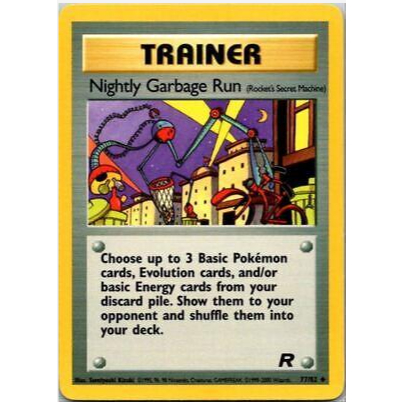 [การ์ดโปเกมอน TCG] Nightly Waste Run - 77/82 - Uncommon Unlimited