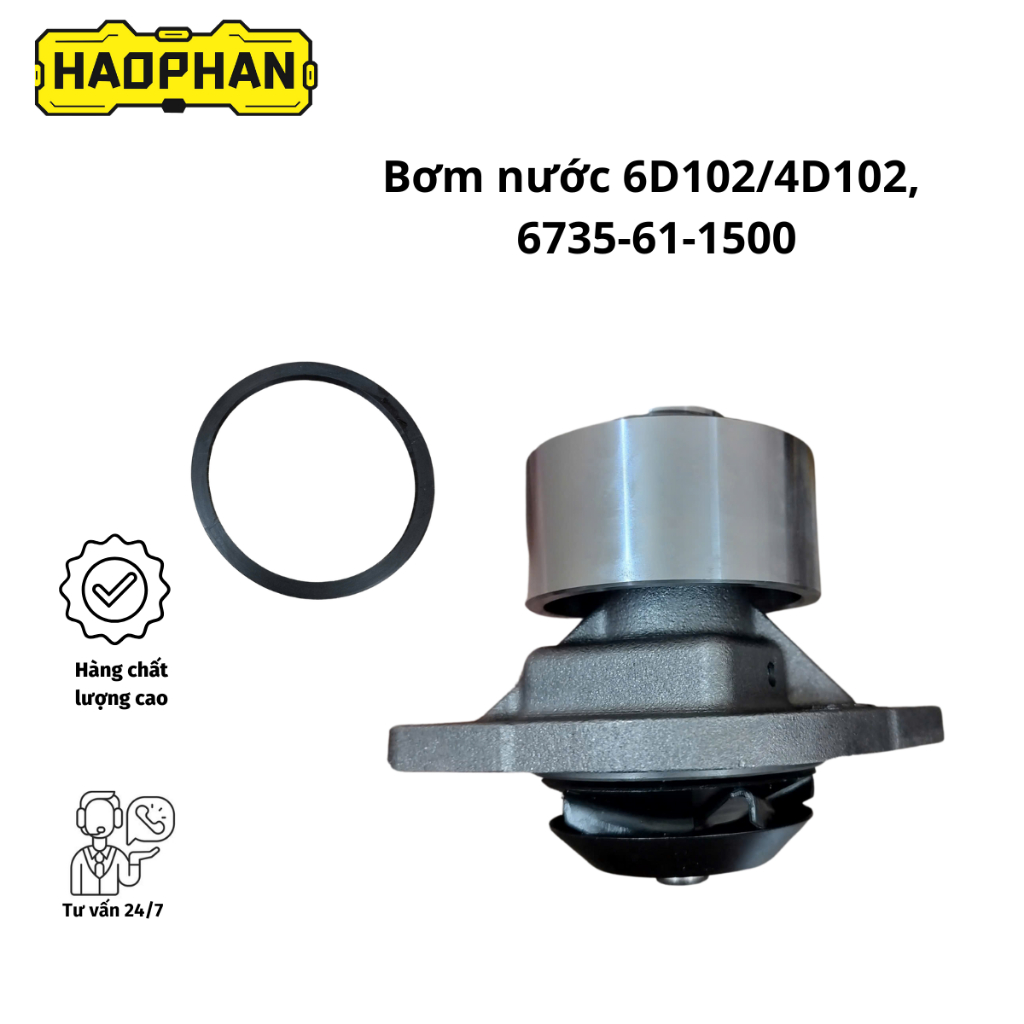 ปั๊มน้ําเครื่องยนต์ 6D102/4D102 – 6735-61-1500 สินค้า HPM - อะไหล่ Hao Phan