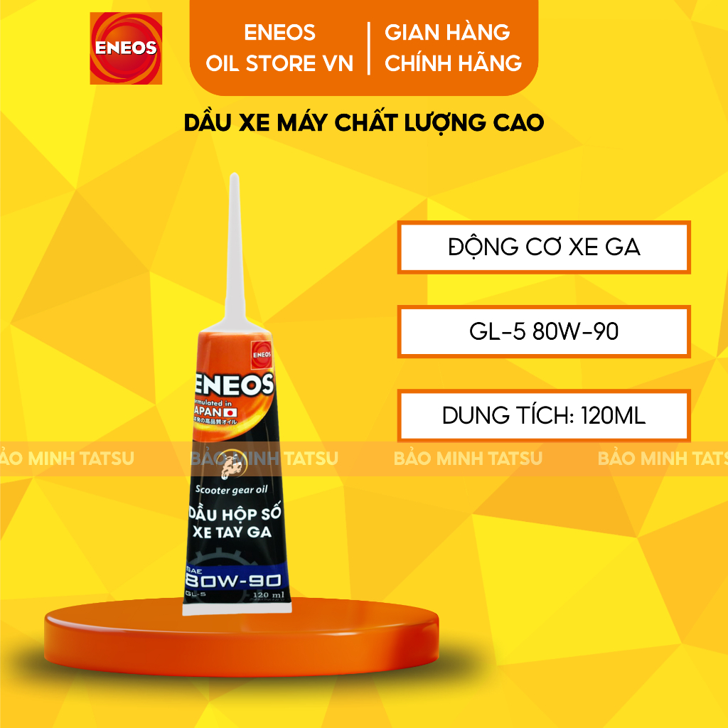 ENEOS G-5 80W-90 น้ํามันเกียร์สําหรับเครื่องยนต์สกู๊ตเตอร์ 120 มล. หลอด