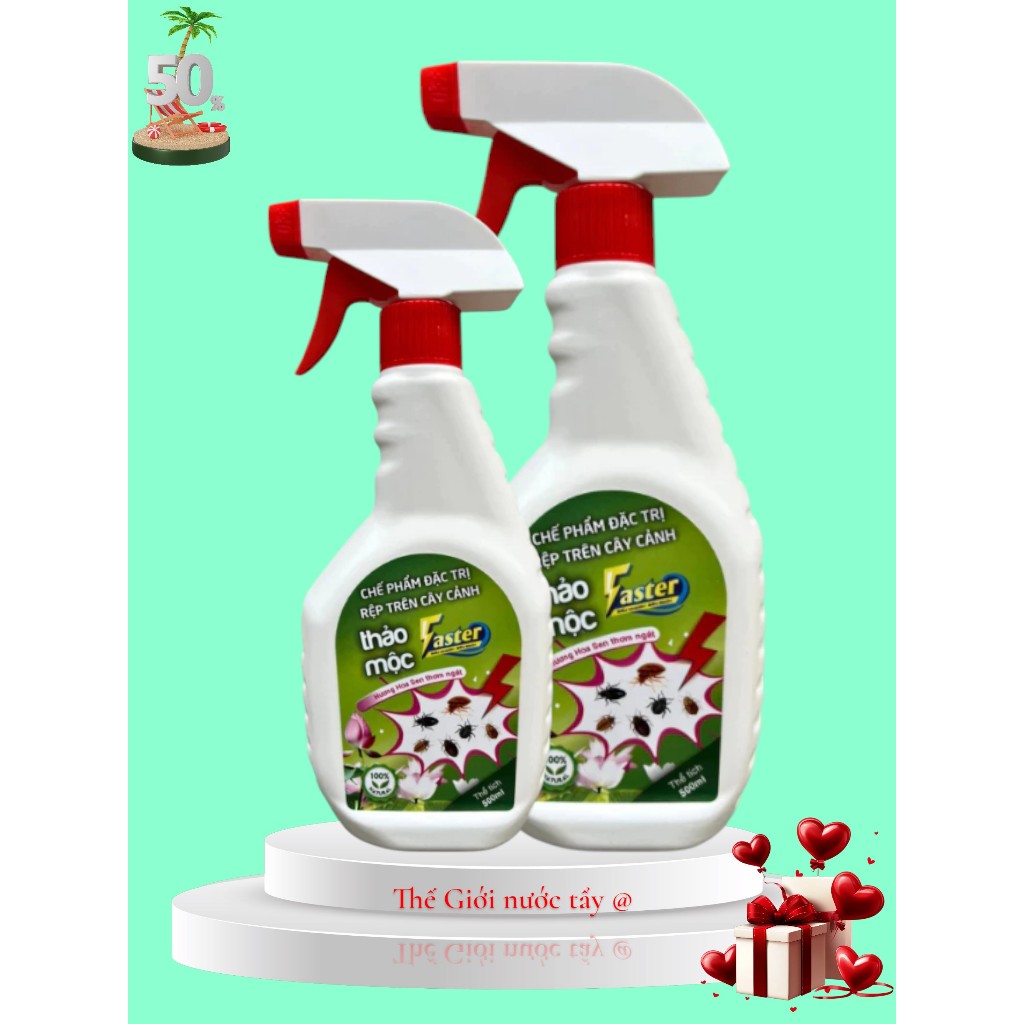 Combo 2 ขวดสมุนไพรบอนไซ Bed Bug สเปรย์ 500ml ปลอดภัยสีเขียวและสีเหลือง Bed Bug Mealybug สเปรย์สําหรั